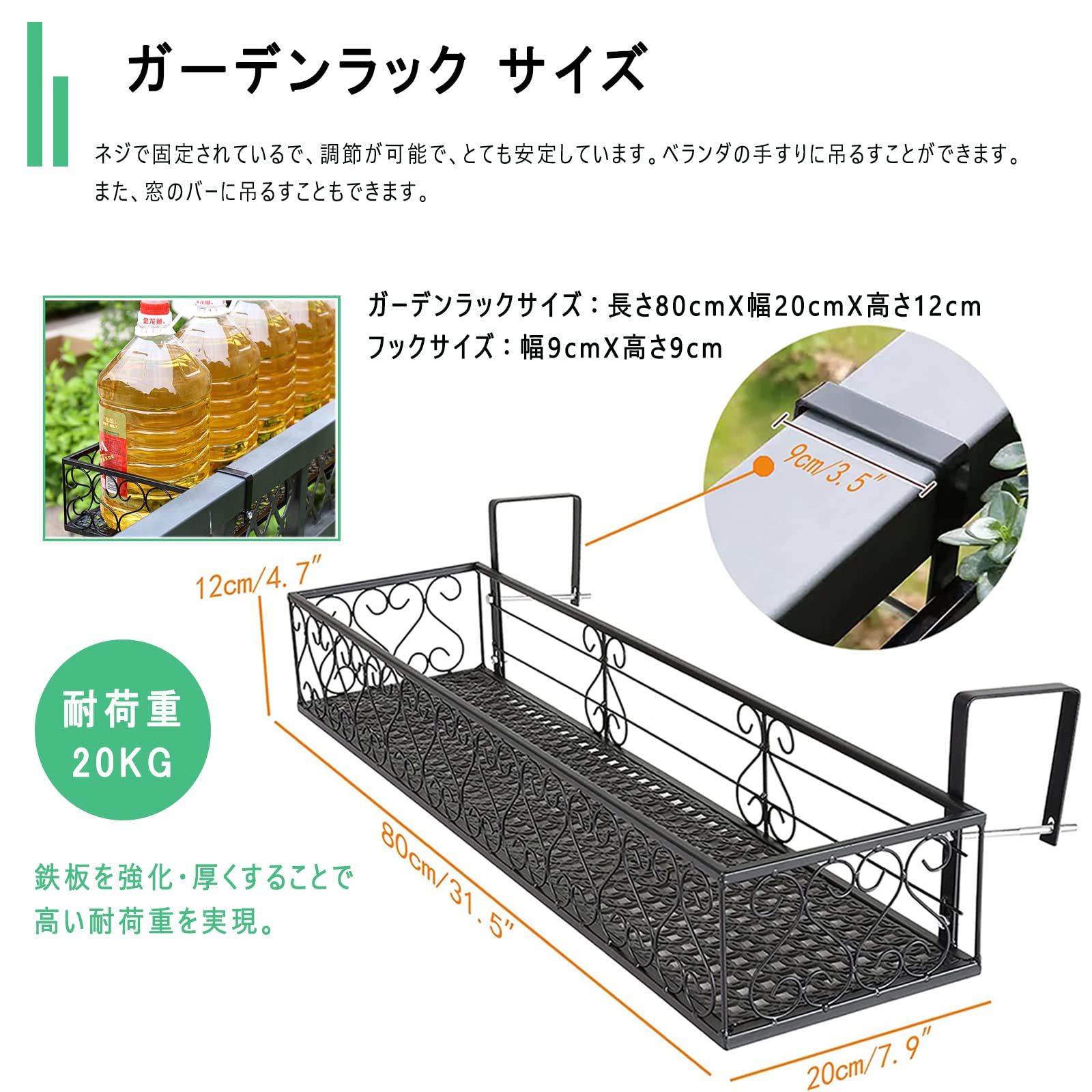 Amazon.co.jp: 花台 フラワースタンド フラワーラック アーチ型 3階